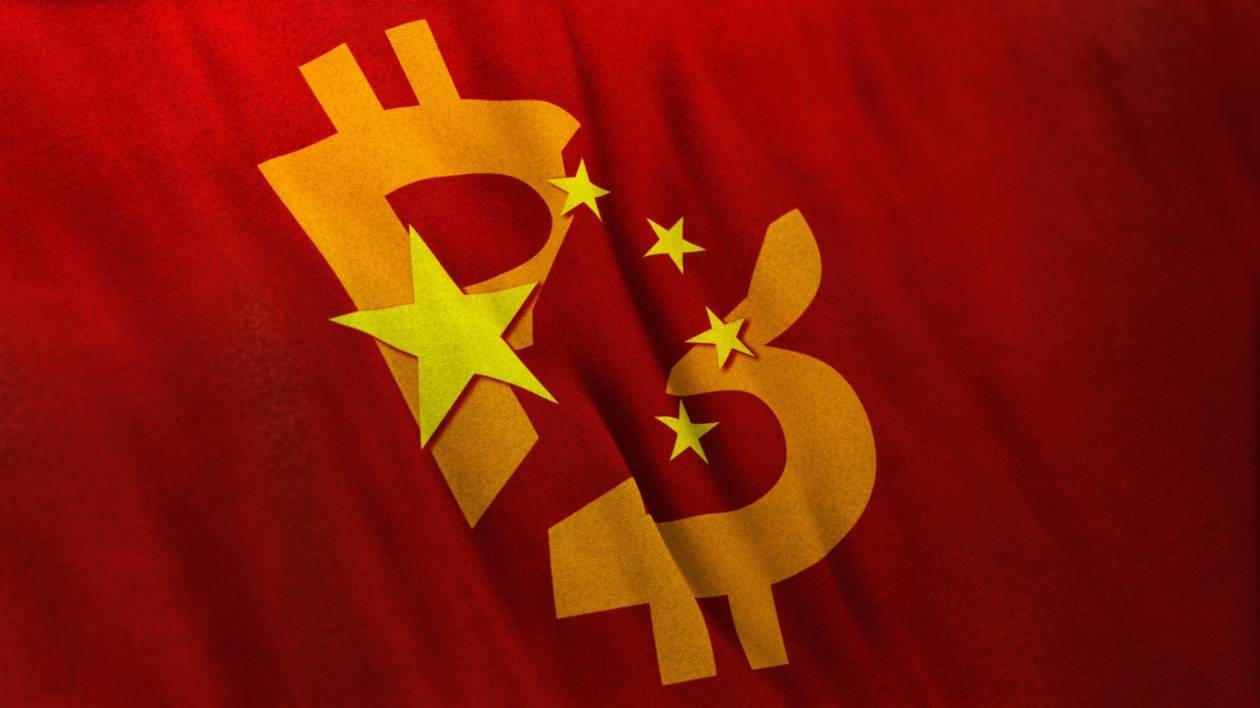 Nhiều ngân hàng Trung Quốc “tìm tới” công ty crypto Hong Kong mặc lệnh cấm từ đại lục